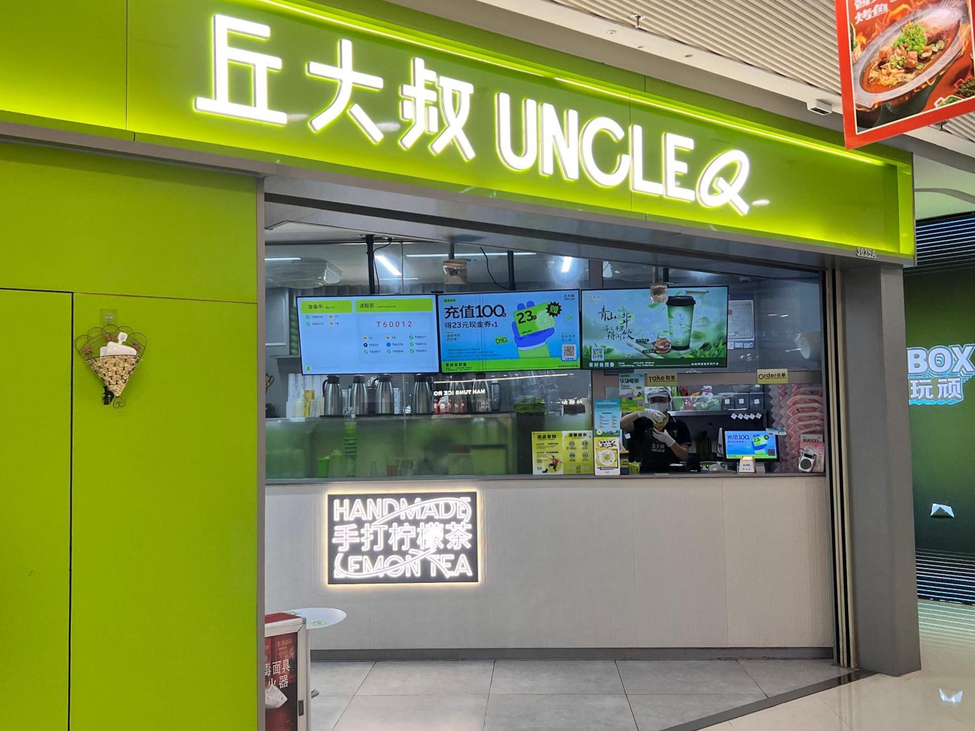 Livetour Hotel Luogang Wanda Plaza Suyuan Metro גואנגג'ואו מראה חיצוני תמונה